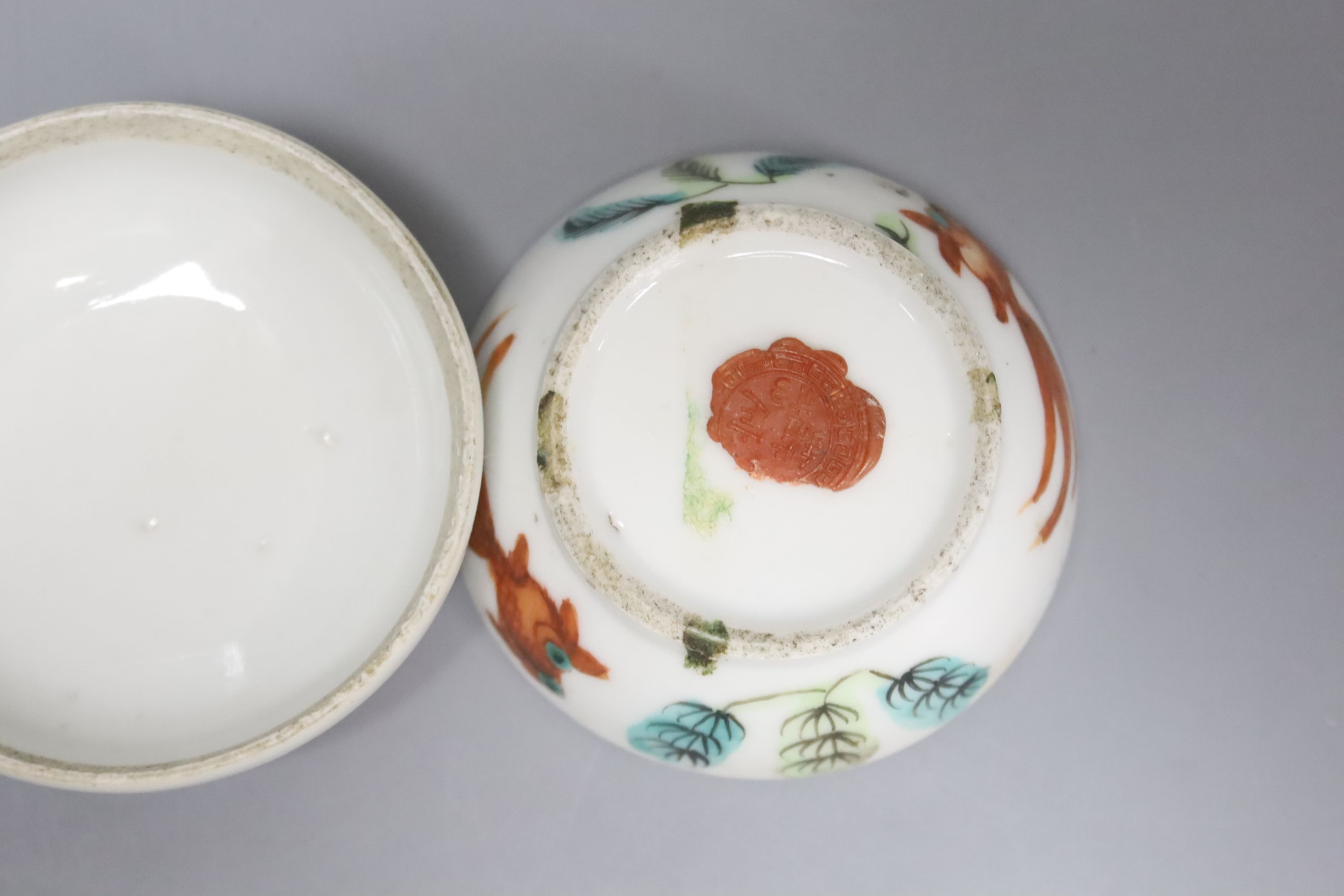 A Chinese small square porcelain bowl, Jiaqing mark, and four items of late 19th/early 20th century Chinese porcelain